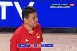 ?奥运资格赛-韩旭9中9&21分 李梦14分 中国女篮47分大胜新西兰